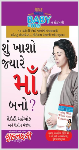 ads-image