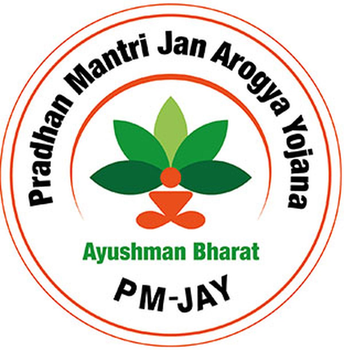 M.A. PMJAY Hospitals